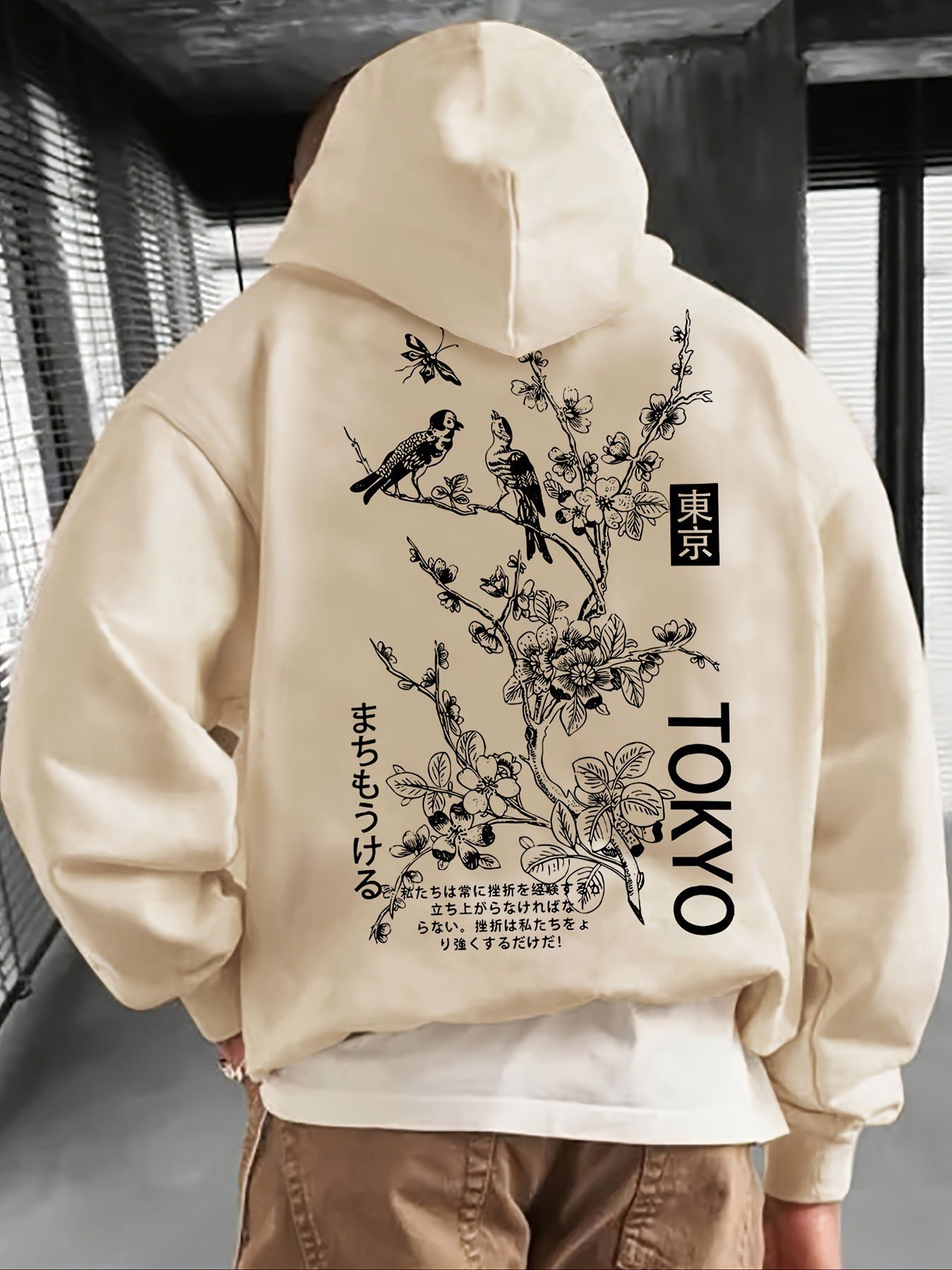 hoodie homme