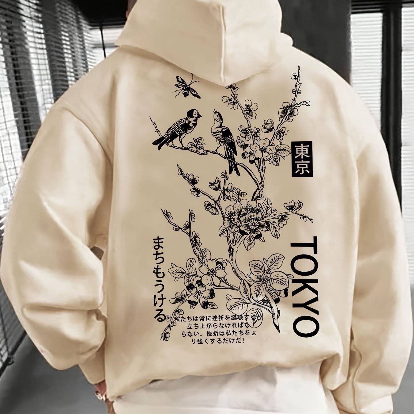 hoodie homme